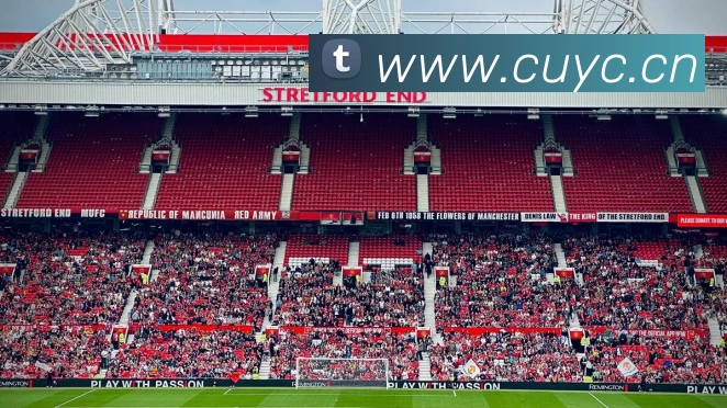 乐竞电竞官网首页发展历程